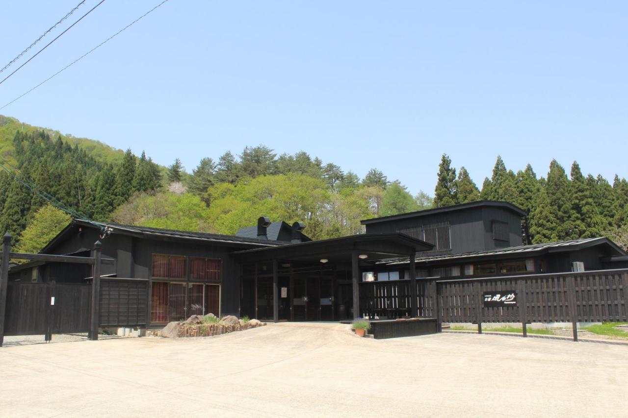 Hôtel Yamanosho à Yuzawa  Extérieur photo